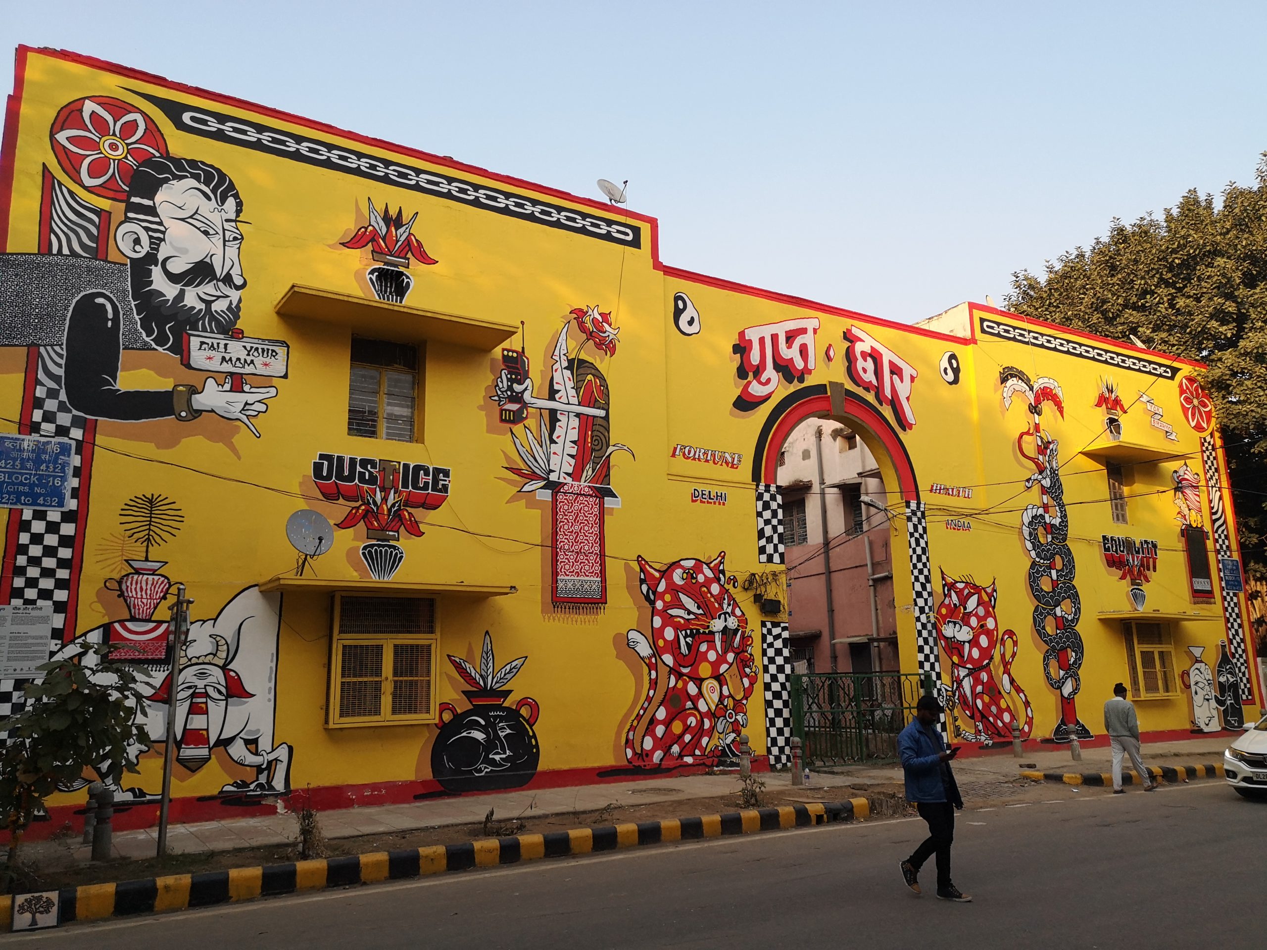 Street art à Lodhi Colony